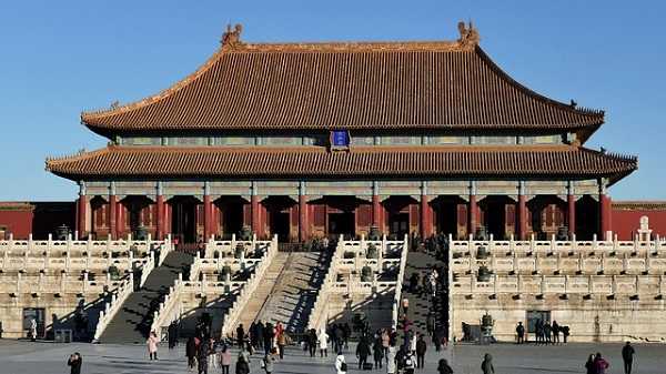 La Ciudad Prohibida