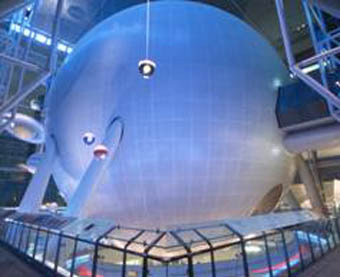 Esfera del planetario de Nueva York
