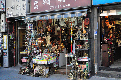 insadong 2