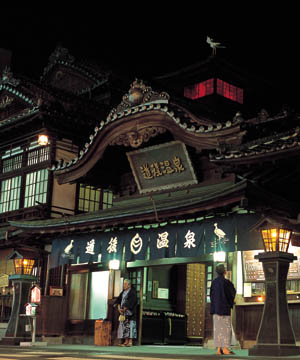 japon-b.jpg