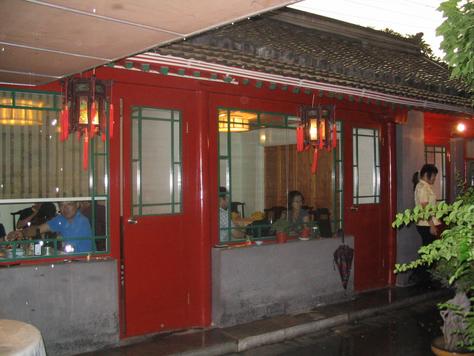 Restaurante Li Family