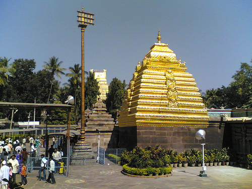 Srisailam