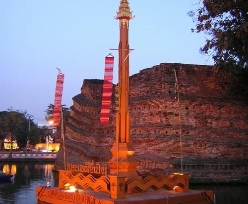 Chiang Mai
