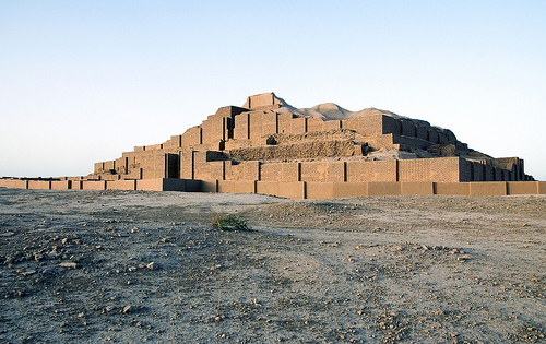tchogha zanbil 2